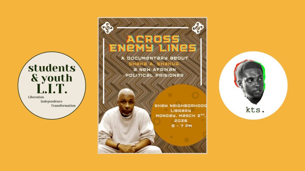 Washington, D.C. Screening of New Shaka A. Shakur Film